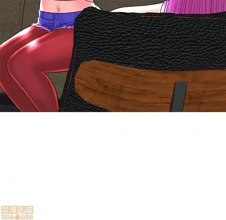 男女配不配 男女配不配 26 第107页