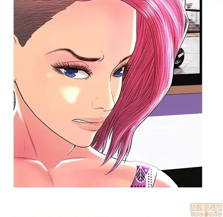男女配不配 男女配不配 26 第110页