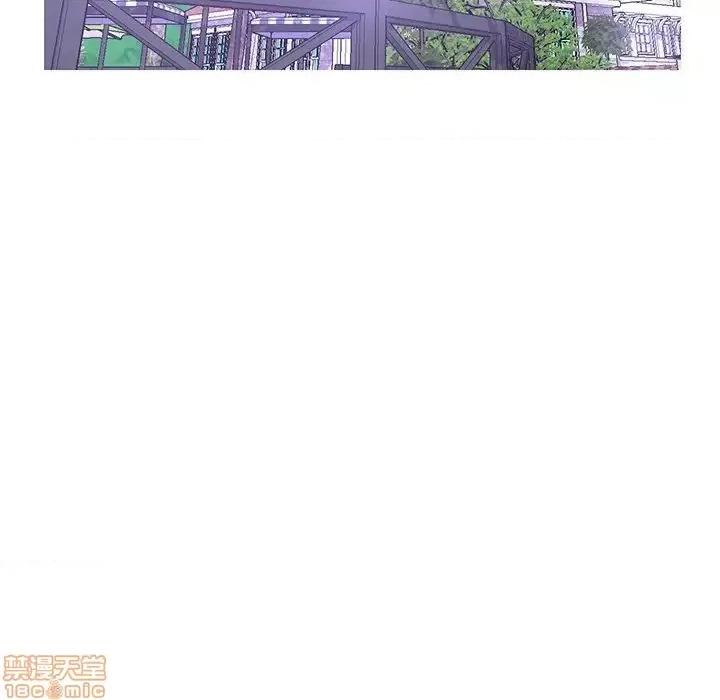 男女配不配 男女配不配 26 第118页
