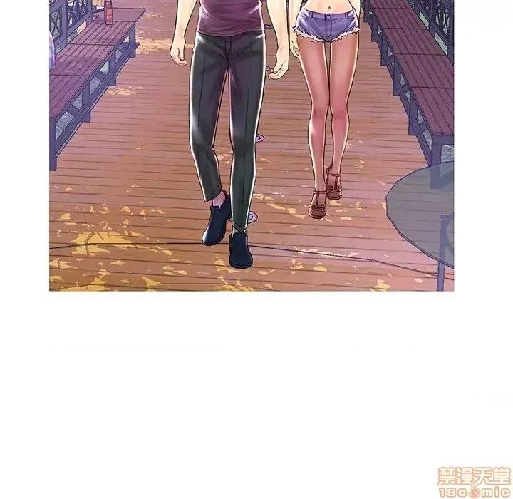 男女配不配 男女配不配 26 第120页
