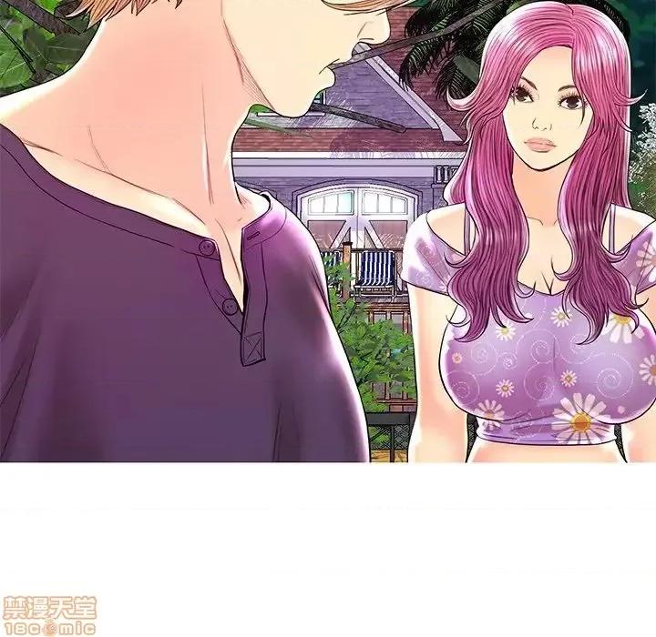 男女配不配 男女配不配 26 第123页