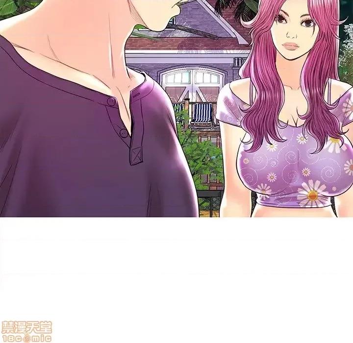 男女配不配 男女配不配 27 第6页