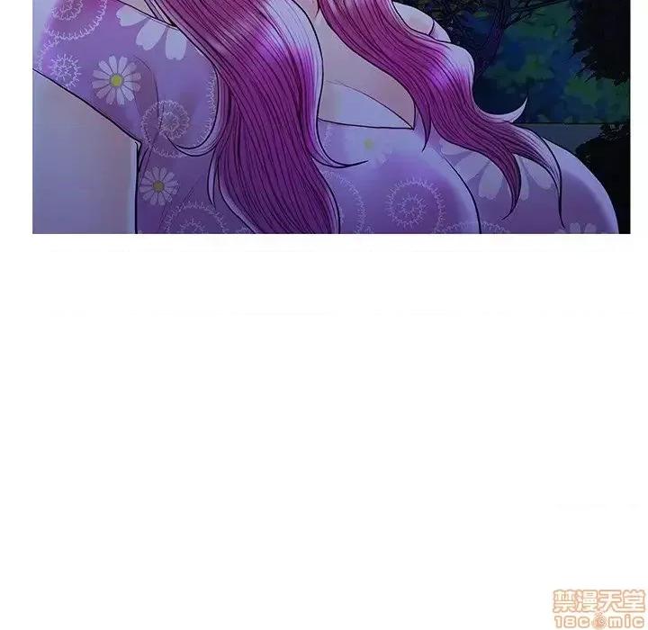 男女配不配 男女配不配 27 第23页