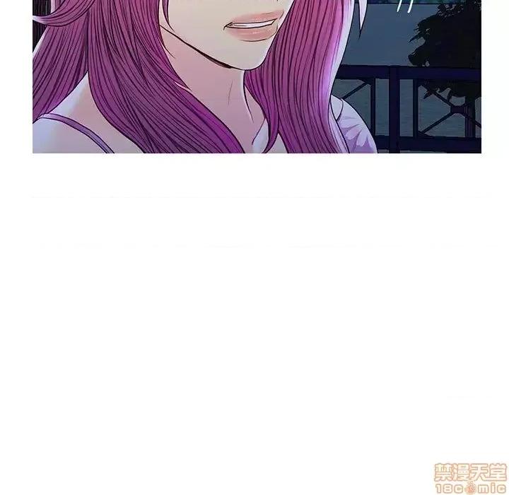 男女配不配 男女配不配 27 第26页