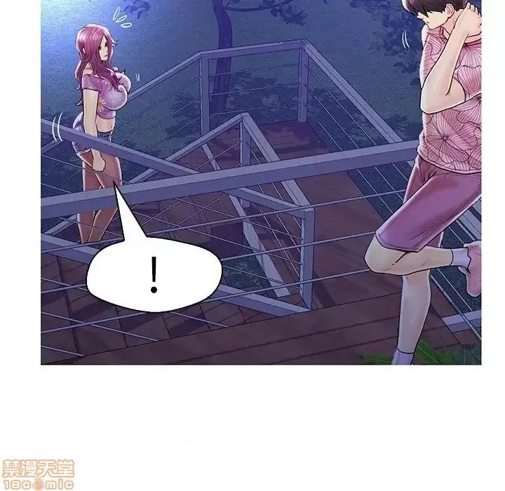 男女配不配 男女配不配 27 第39页
