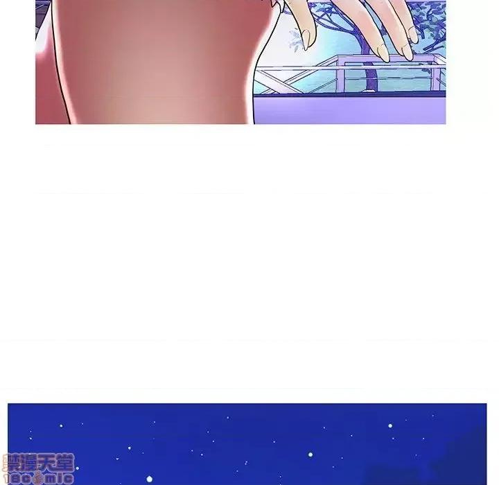 男女配不配 男女配不配 27 第46页