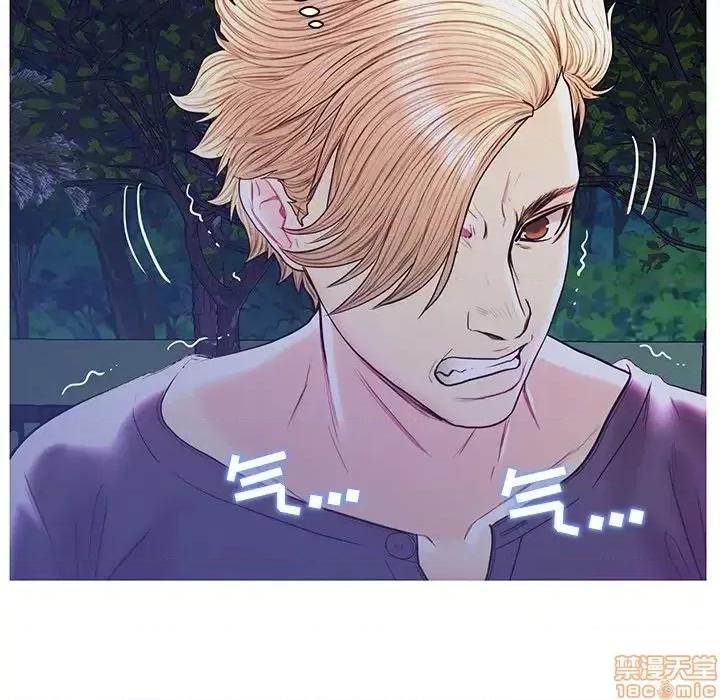 男女配不配 男女配不配 27 第60页
