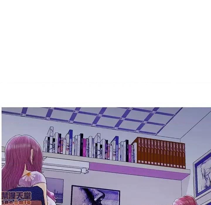 男女配不配 男女配不配 27 第62页