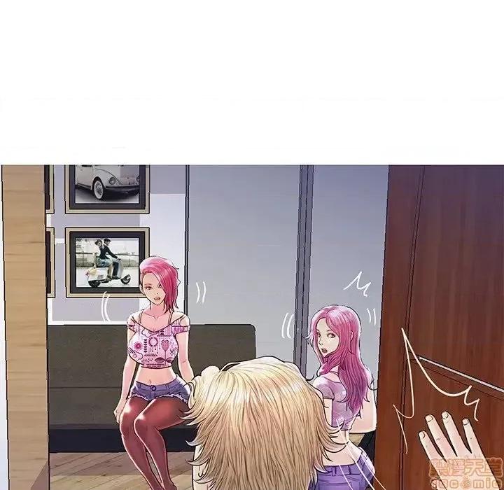 男女配不配 男女配不配 27 第64页