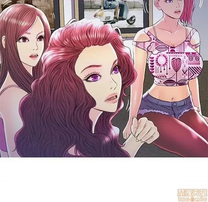 男女配不配 男女配不配 27 第72页