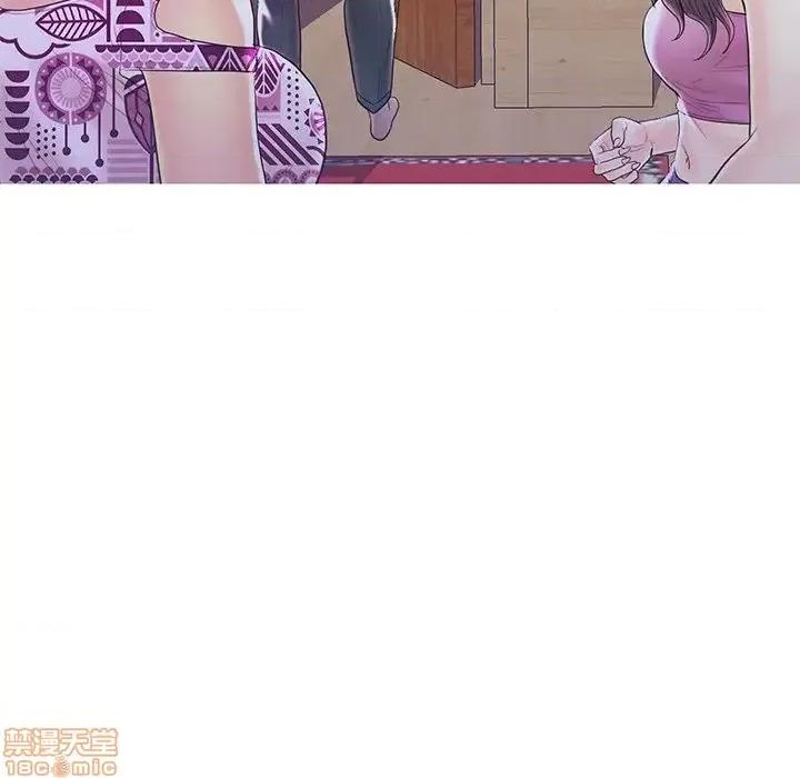 男女配不配 男女配不配 27 第74页