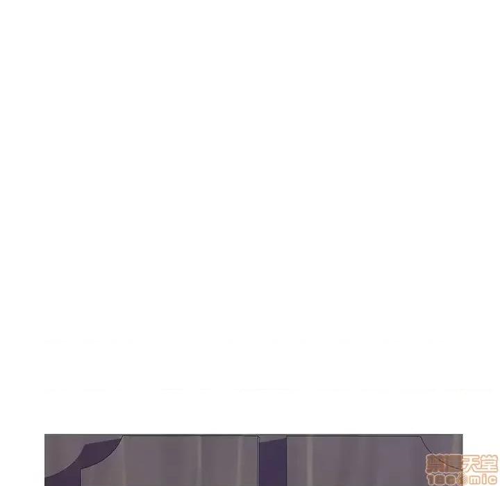 男女配不配 男女配不配 27 第75页