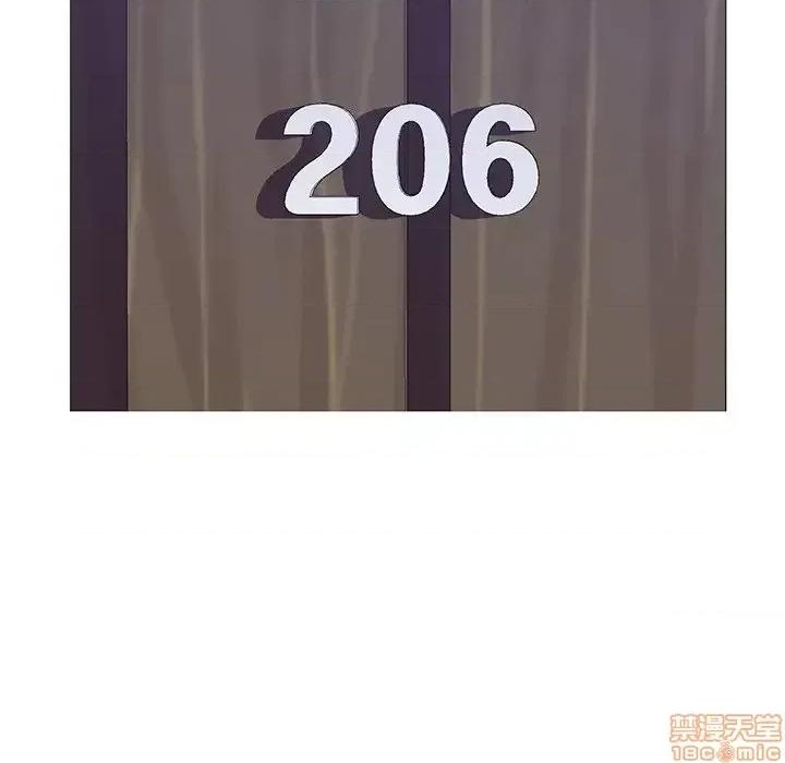男女配不配 男女配不配 27 第76页