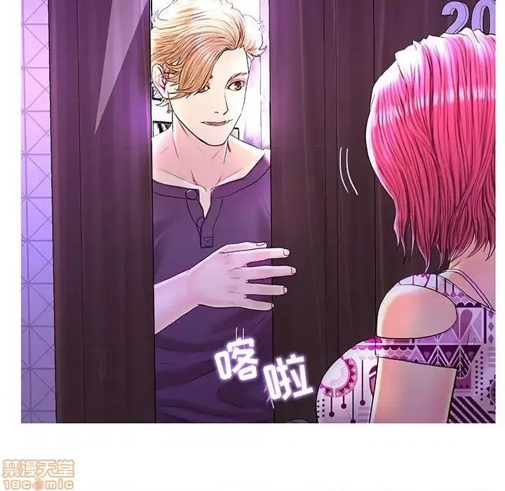 男女配不配 男女配不配 27 第81页