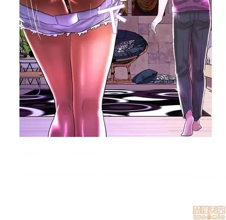 男女配不配 男女配不配 27 第85页