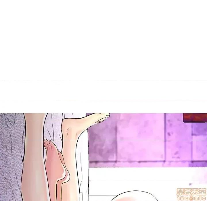 男女配不配 男女配不配 27 第88页