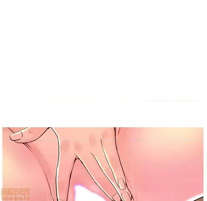 男女配不配 男女配不配 27 第98页
