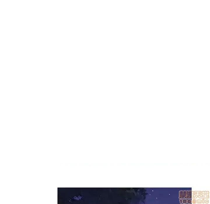 男女配不配 男女配不配 27 第106页