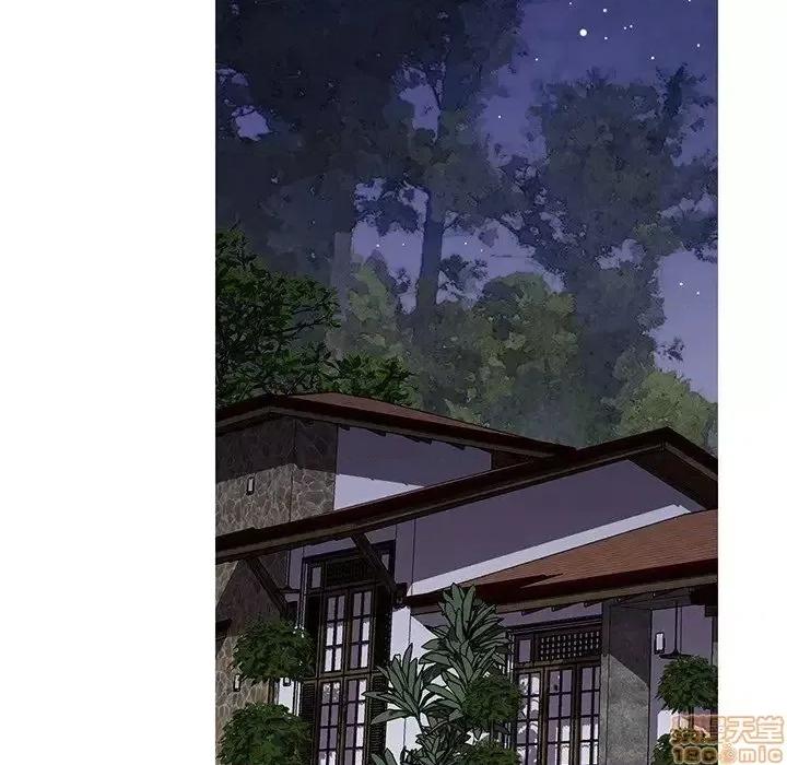 男女配不配 男女配不配 27 第107页