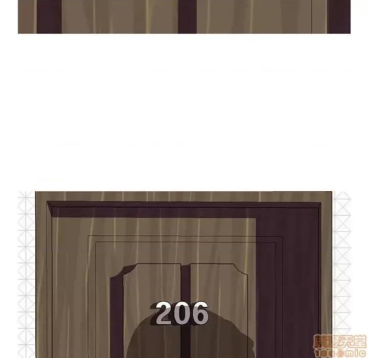 男女配不配 男女配不配 27 第121页
