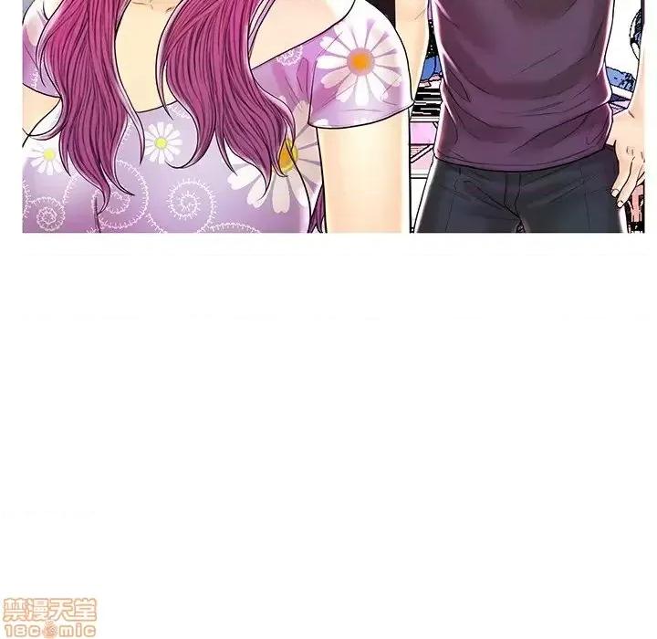 男女配不配 男女配不配 28(完) 第27页