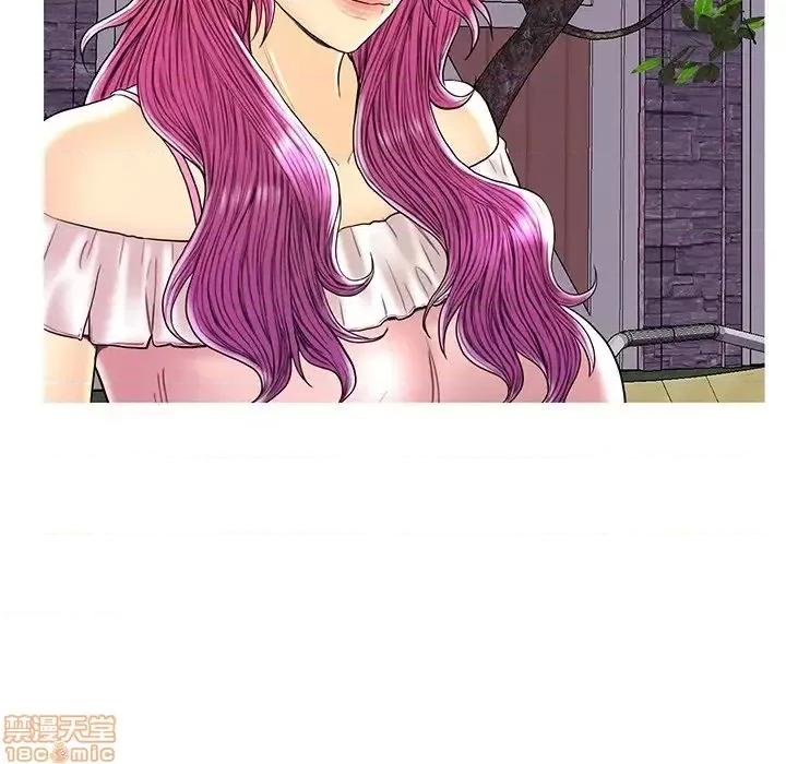 男女配不配 男女配不配 28(完) 第41页