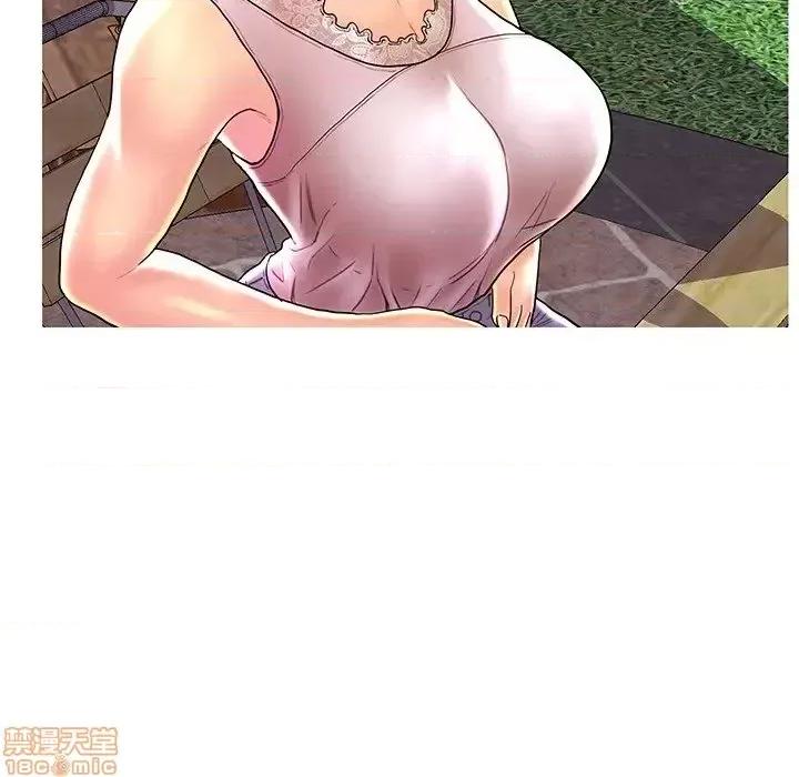 男女配不配 男女配不配 28(完) 第54页