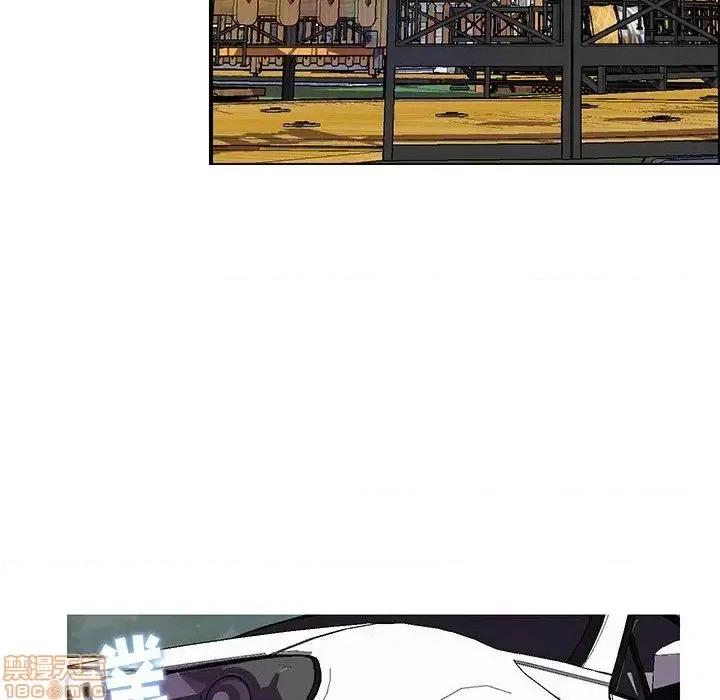 男女配不配 男女配不配 28(完) 第65页