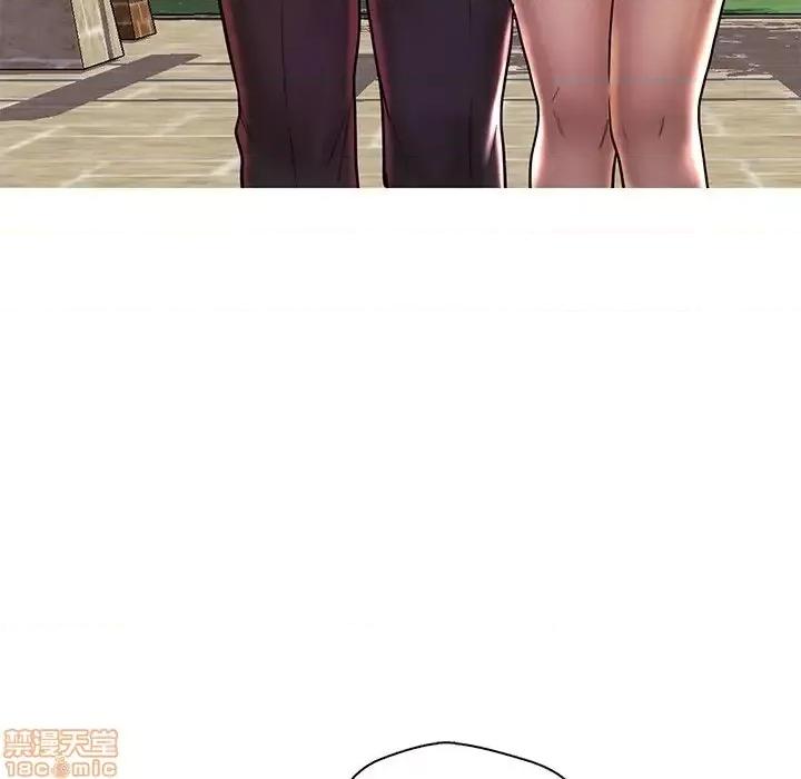男女配不配 男女配不配 28(完) 第83页