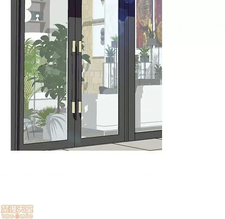男女配不配 男女配不配 28(完) 第97页