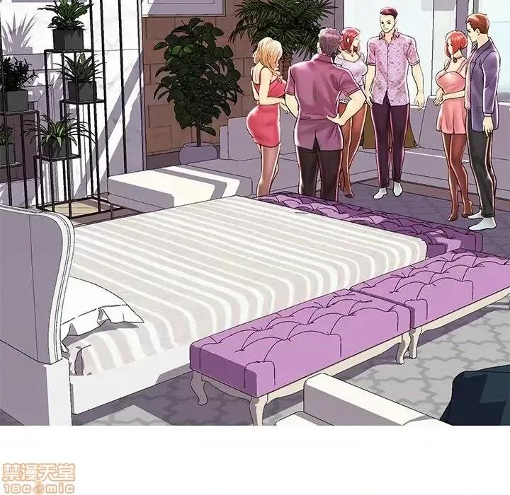 男女配不配 男女配不配 28(完) 第99页