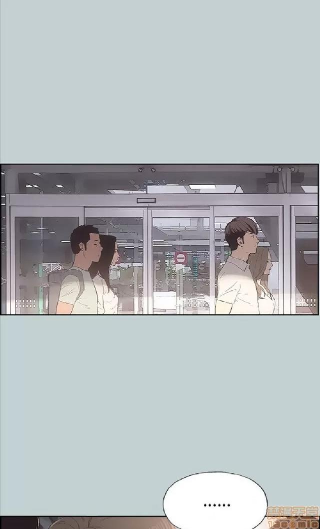 适合噼腿的好日子 适合噼腿的好日子/愉快的旅行 第128页