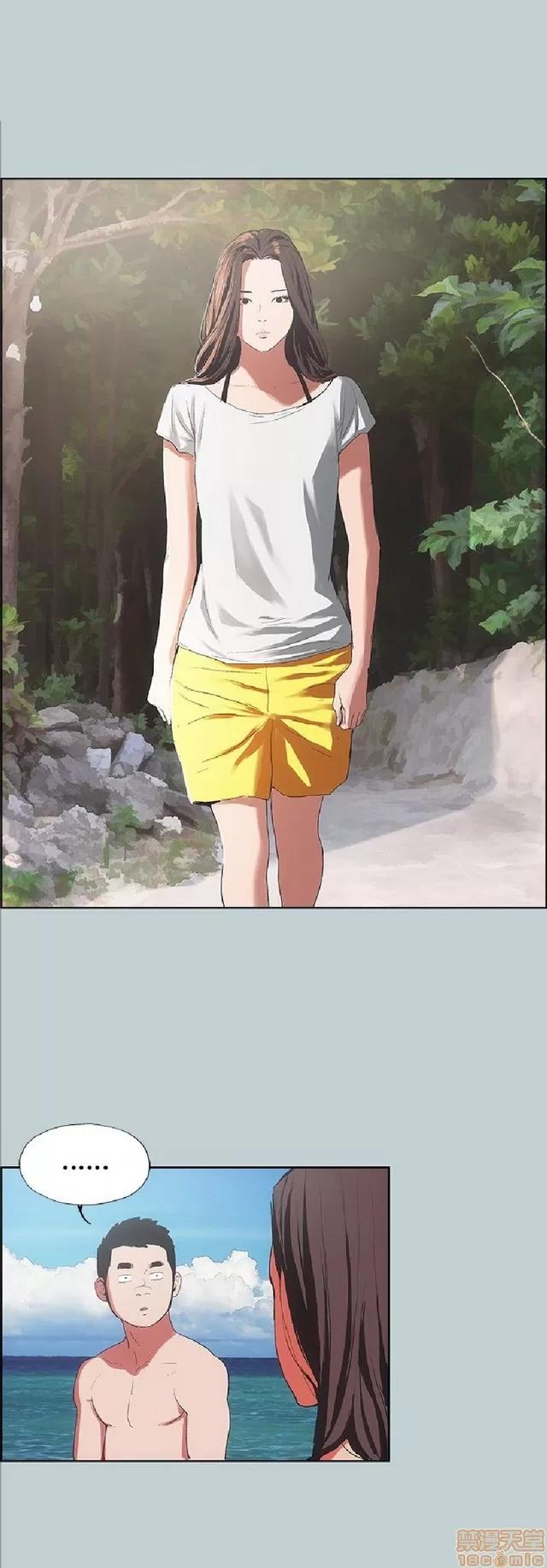 适合噼腿的好日子 适合噼腿的好日子/愉快的旅行 第141页