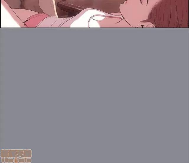 适合噼腿的好日子 适合噼腿的好日子/愉快的旅行 第187页