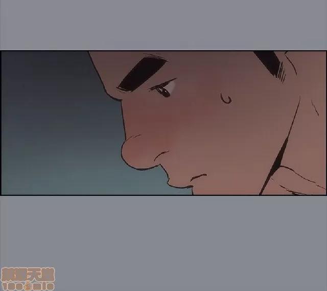 适合噼腿的好日子 适合噼腿 P2 第129页