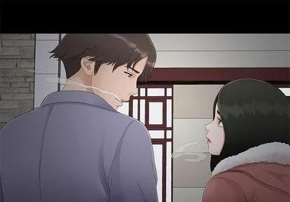 密友 密友 | 第2章 第1页