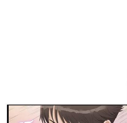 密友 密友 | 第3章 第37页
