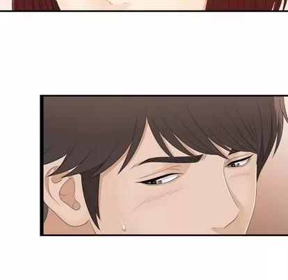 密友 密友 | 第3章 第62页