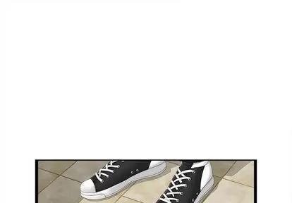 密友 密友 | 第4章 第1页