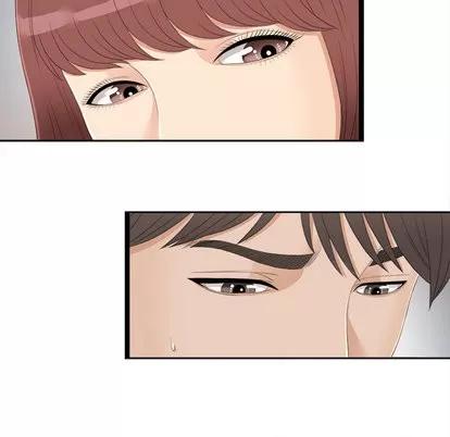 密友 密友 | 第4章 第51页