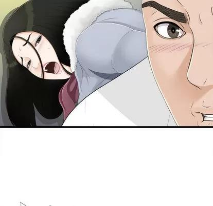 密友 密友 | 第5章 第7页
