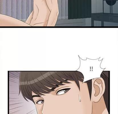 密友 密友 | 第6章 第46页