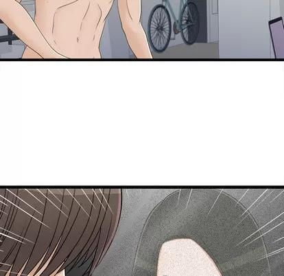 密友 密友 | 第6章 第48页