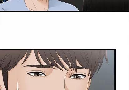 密友 密友 | 第7章 第3页