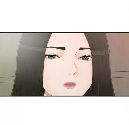 密友 密友 | 第7章 第49页