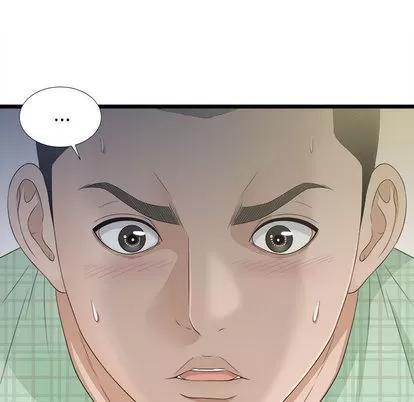 密友 密友 | 第7章 第64页