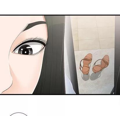 密友 密友 | 第7章 第78页