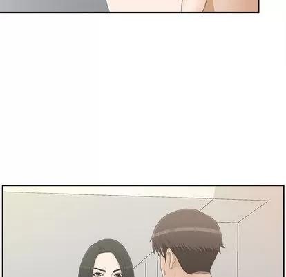 密友 密友 | 第8章 第29页