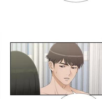 密友 密友 | 第8章 第32页
