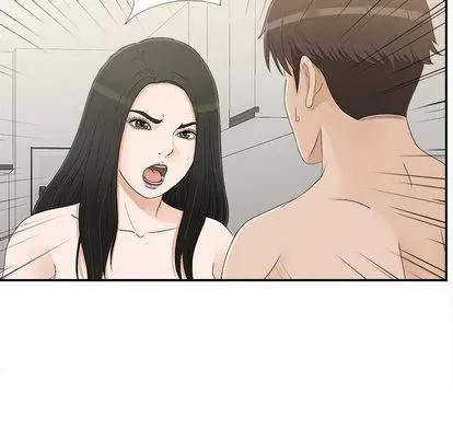 密友 密友 | 第8章 第37页